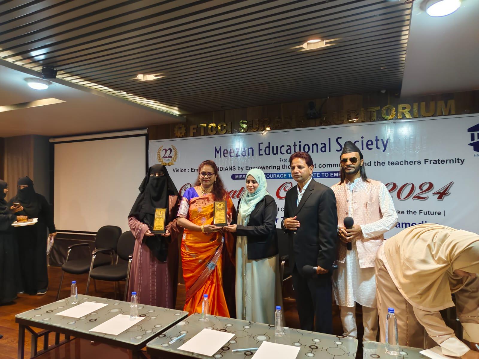 Meezan Educational Institute — about image 3